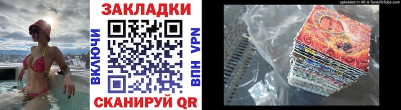Где найти наркотики Медногорск COCAIN Меф Альфа ПВП Конопля