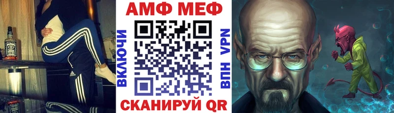 kraken tor  Медногорск  Amphetamine VHQ 