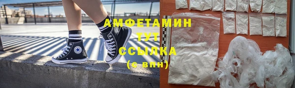 jwh Бронницы