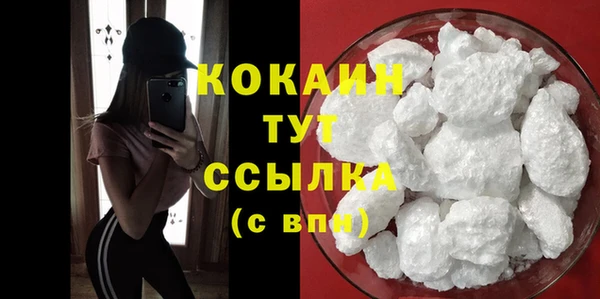 jwh Бронницы