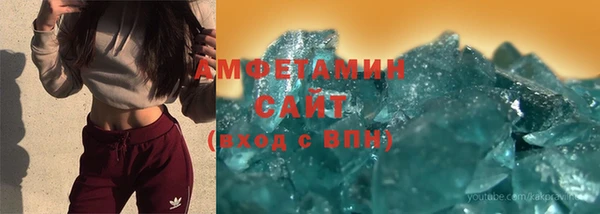 jwh Бронницы