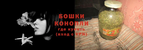 марки lsd Бородино