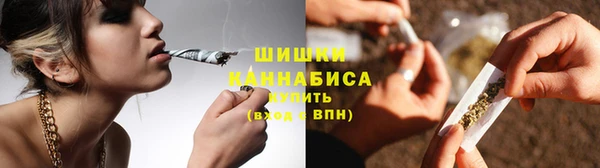 jwh Бронницы