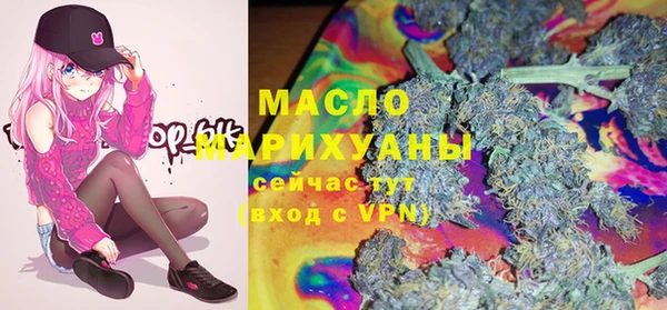 марки nbome Верея