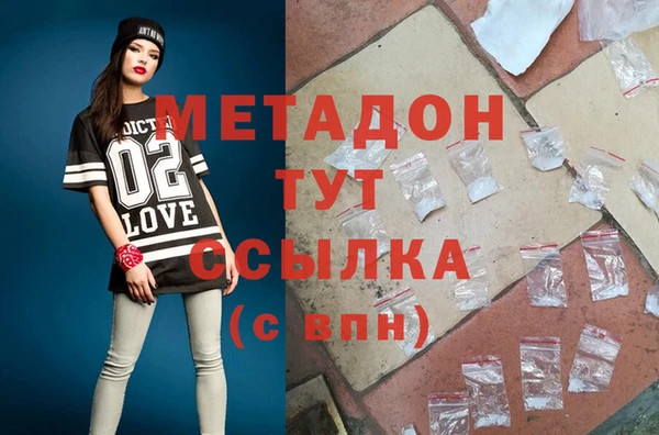 винт Верхний Тагил