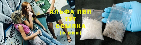 jwh Бронницы