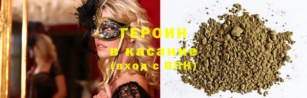 jwh Бронницы