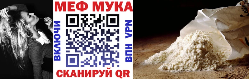 hydra ССЫЛКА  Медногорск  Меф кристаллы 
