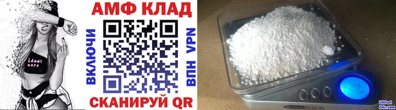 купить закладку  Медногорск  Первитин кристалл 