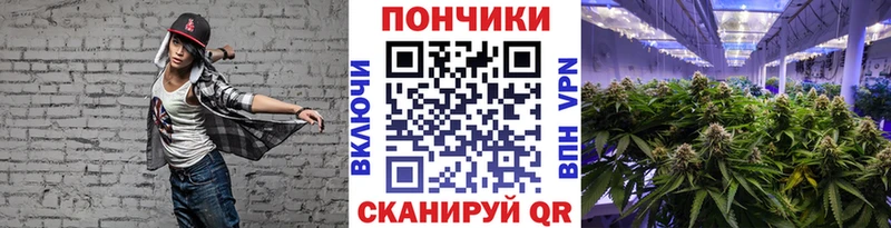 купить наркоту  МЕГА ссылки  МАРИХУАНА MAZAR  Медногорск 